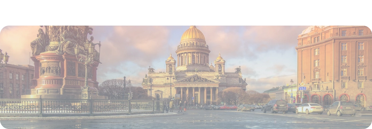 Wi-Fi от Дом.ру в посёлок Искра Октября